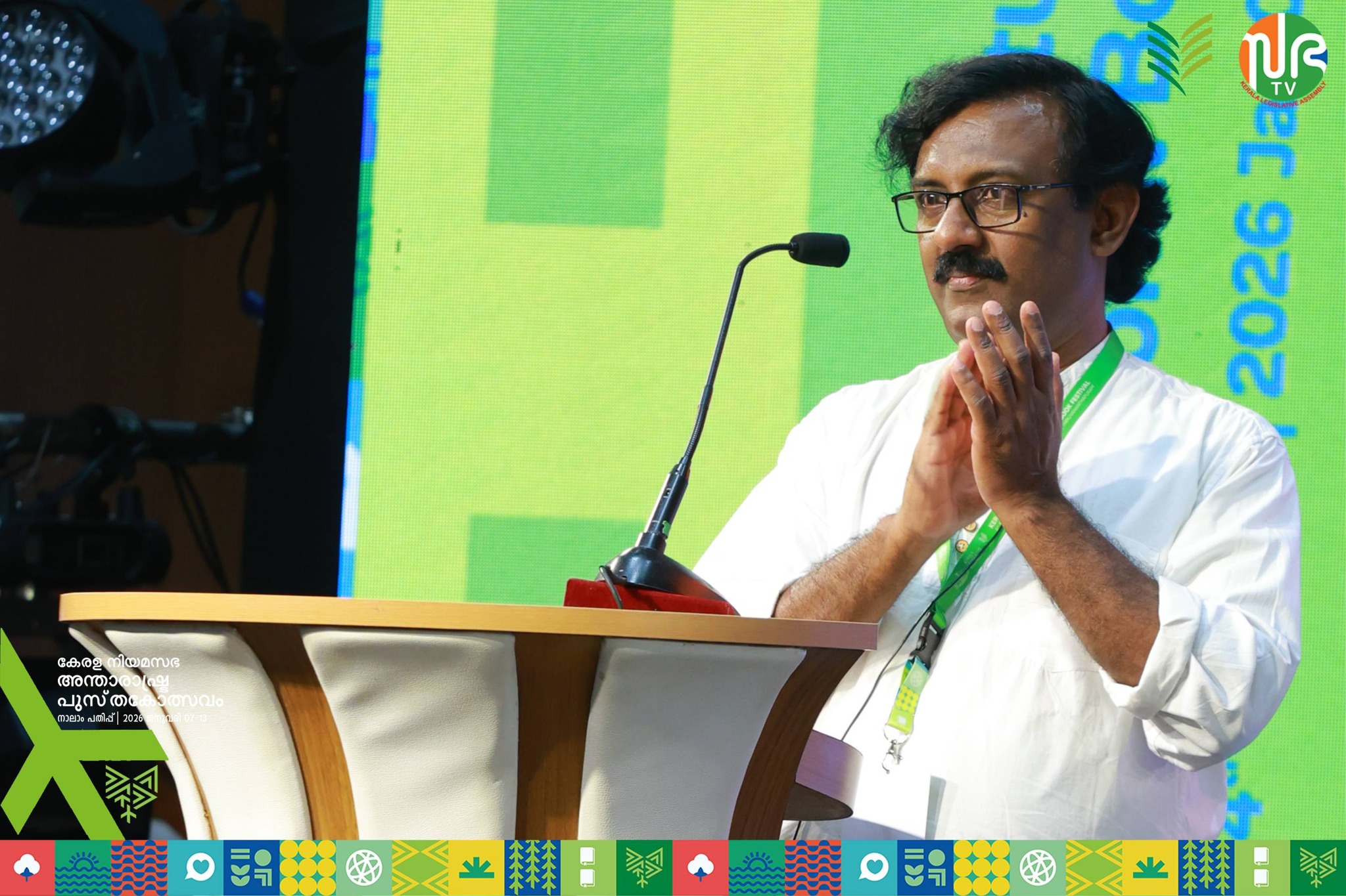 Academic & Rhythmology Researcher